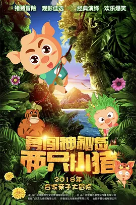 欧美亚洲一级二级
